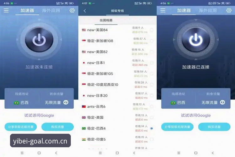 易倍体育界面流畅怎么下载 3种有效方法解决易倍体育界面流畅怎么下载的问题