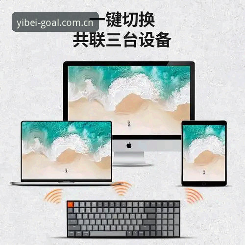 易倍体育安全吗最新版：老用户眼中的旧版v2.4.0 vs 新版v2.5.0体验差异