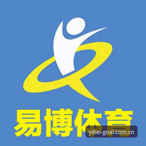 易倍体育下架风波 vs 平台稳定性：技术对比与真实案例分析